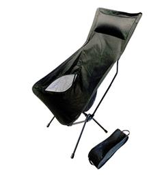 Sammenleggbar stol, lettvekts m/ bærebag