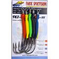 Faroe Sportfish Gummimakk m/plate - 5pk Ass. - 10/0 - Seirykk