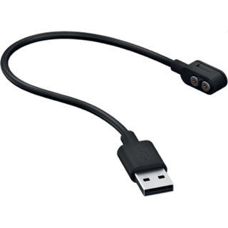 Ledlenser Ladekabel USB/magnetisk lading H/HF og P- Core